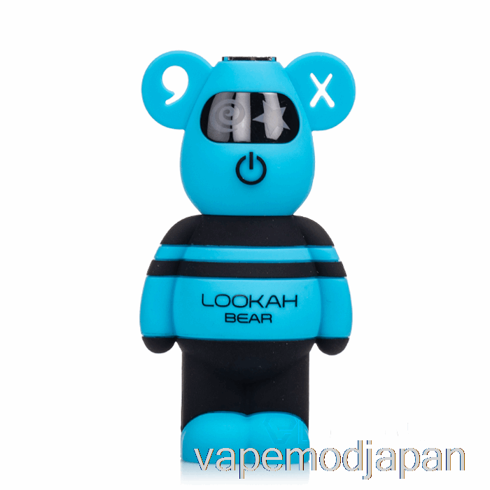 Vape Japan Lookah Bear 510 バッテリーブルー